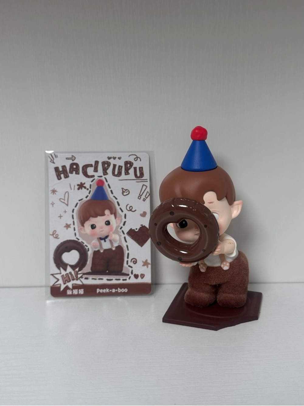 Hacipupu Whispers of My World Series “Peekaboo” Figure
